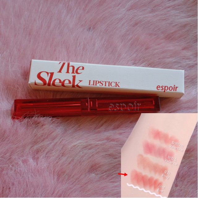 韓國Espoir 絲滑奶油唇膏（色號eve)