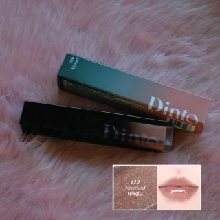 韓國Dinto珍珠之吻(色號122/超級喜歡的口水色一抹入魂）