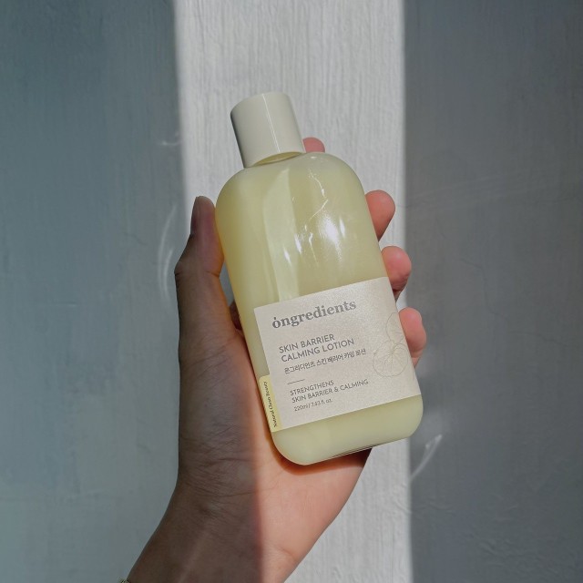 韓國強推光感肌優惠組合黃油乳液+水光噴霧