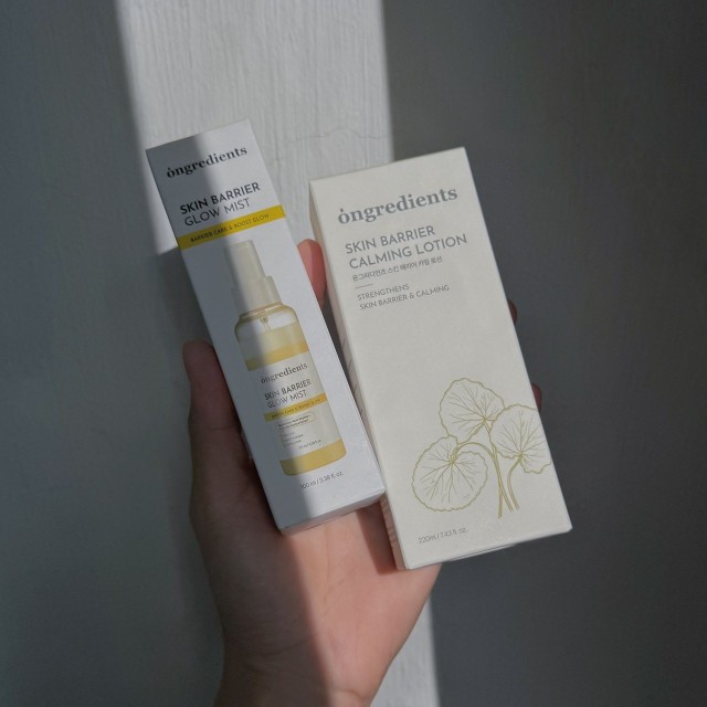 韓國強推光感肌優惠組合黃油乳液+水光噴霧