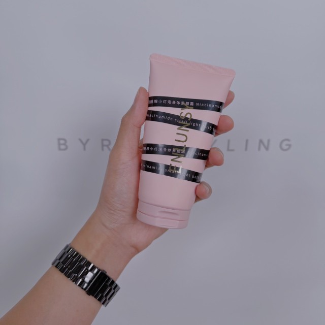 小燈泡身體素顏霜