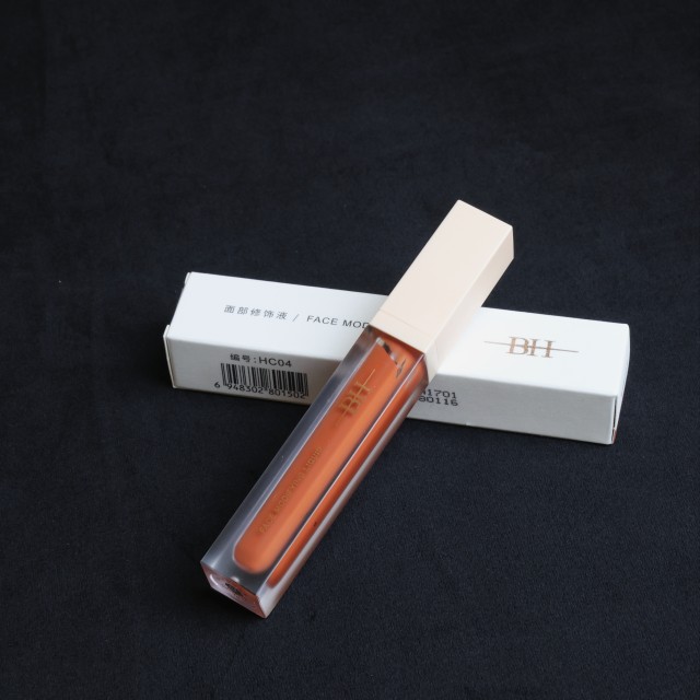 遮瑕液（橘色校正）